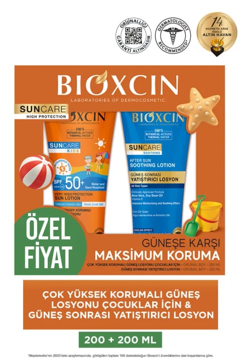 ست مراقبت از پوست کودک Bioxcin