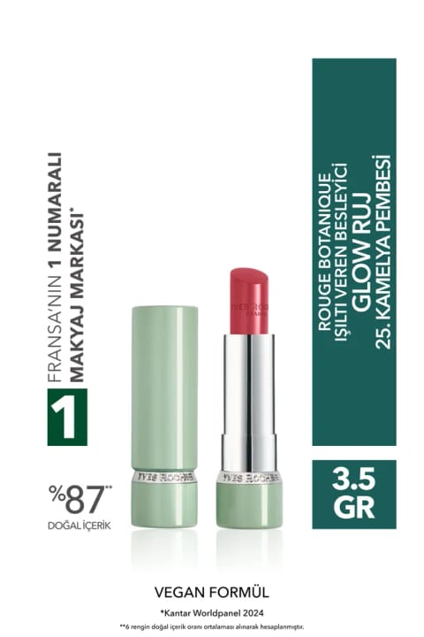 Yves Rocher Rouge Botanique رژ لب درخشان و مغذی گلودار - ۲۵. کاملیا صورتی
