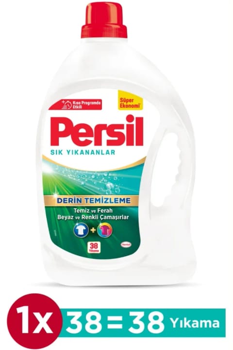 مایع لباسشویی Persil Jel برای شستشوی مکرر ۳۸ بار شستشو ۲۴۷۰ میلی‌لیتر