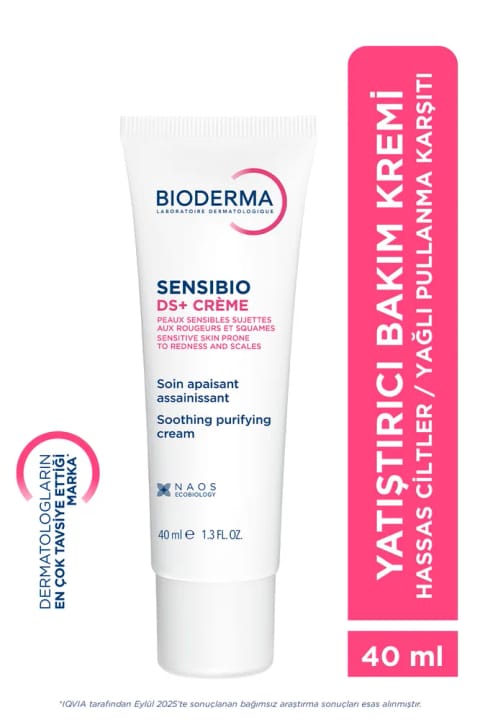 کرم ضد قرمزی و التیامبخش Bioderma Sensibio DS+ برای پوستهای حساس...