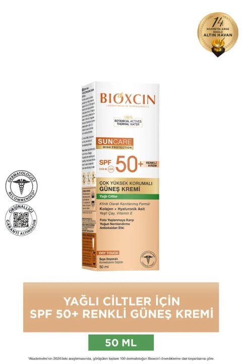 Bioxcin Sun Care کرم ضد آفتاب SPF 50 مخصوص پوست چرب ۵۰ میلیلیتر