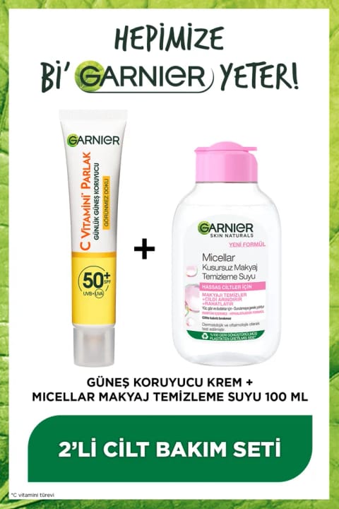 گارنیه 100ml میسلار واتر پاککننده آرایش + کرم ضدآفتاب ویتامین C درخشان