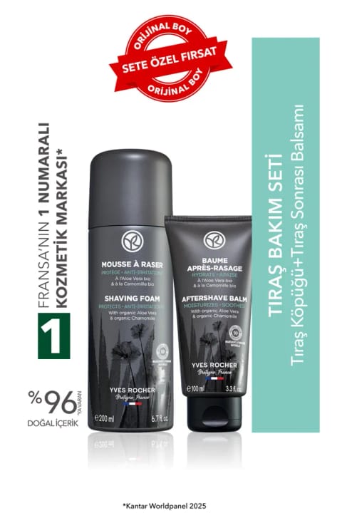 Yves Rocher ست اصلاحی تیغ و بالم بعد از اصلاح