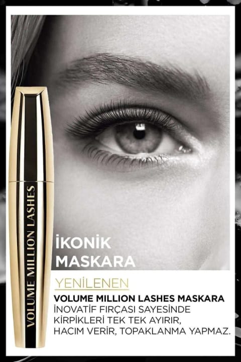 L'Oreal Paris ماسکارا حجم دهنده کلاژن 1000 مژه