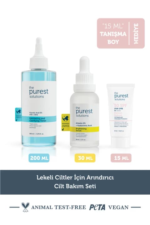 ست مراقبت پوستی پاککننده برای پوستهای دارای لک The Purest Solutions