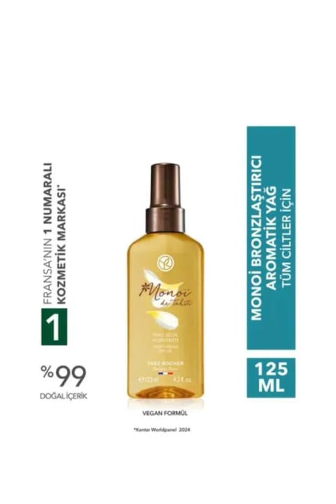 Yves Rocher مونوی برنزه کننده روغن معطر - 125 میلی لیتر - 74517