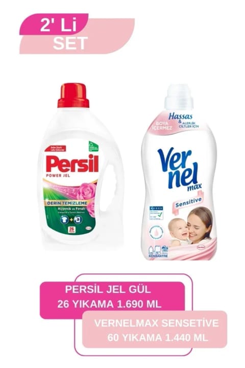 نرم‌کننده Vernel Max Sensitive ۱٫۴۴ لیتر + ژل لباسشویی Persil گل ۲۶ شستشو