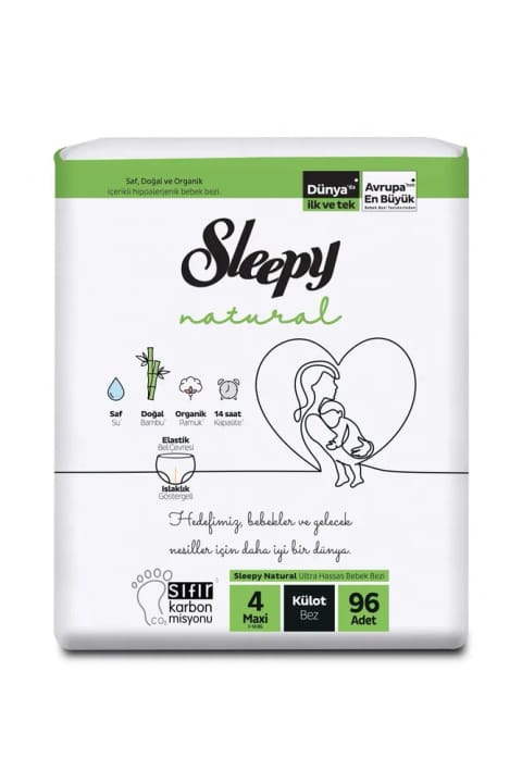 Sleepy Natural ۴ عددی Maxi شورت بیبی