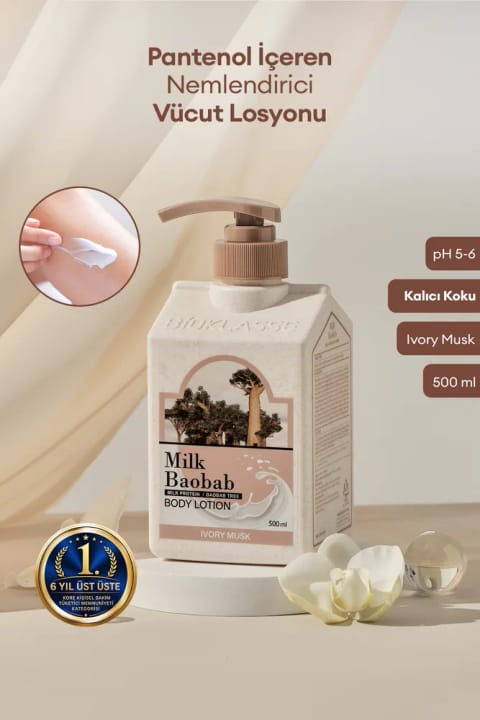 لوسیون بدن مرطوبکننده Milk Baobab حاوی پانتنول — Ivory