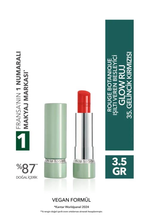 Yves Rocher Rouge Botanique رژ لب درخشان و مغذی گلوی - 35. خشخاش