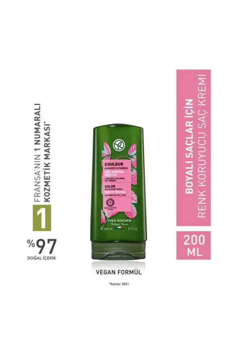 Yves Rocher نرم‌کننده محافظ رنگ مو - موهای رنگ‌شده / Couleur 200ml