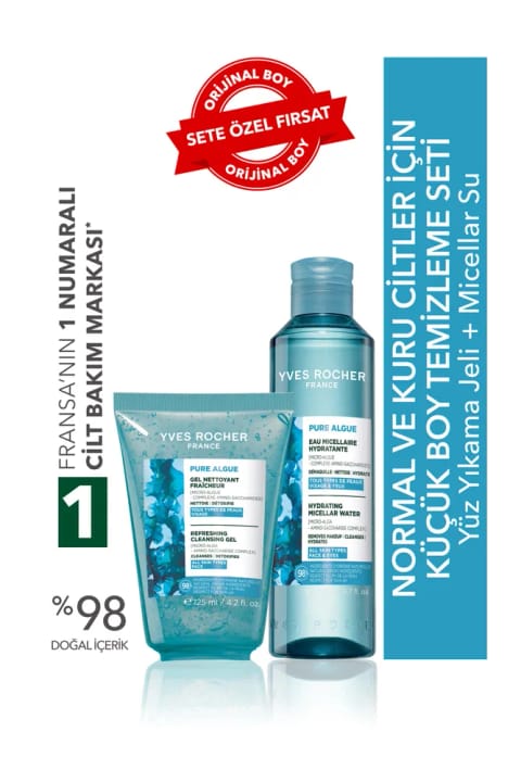 Yves Rocher ست پاکسازی مرطوبکننده برای پوست معمولی و خشک - Pure Algue