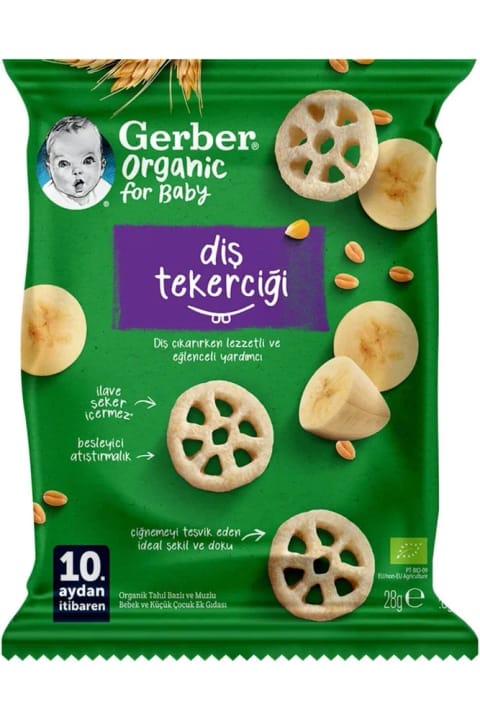 GERBER بیسکویت دندان‌گیر کودک و خردسال بر پایه غلات و موز 28g