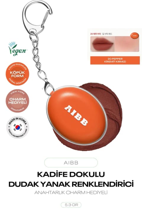 AIBB رژگونه و تینت لب و گونه با بافت مخملی و افکت بلور Blur Tin Pot Char...