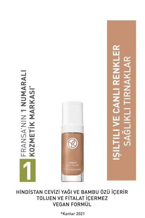 Yves Rocher Go Green لاک ناخن - 05 ماسه بژ