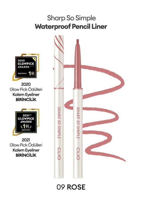 مداد چشمی ضد آب CLIO Sharp So Simple Waterproof Pen — 009 Rose