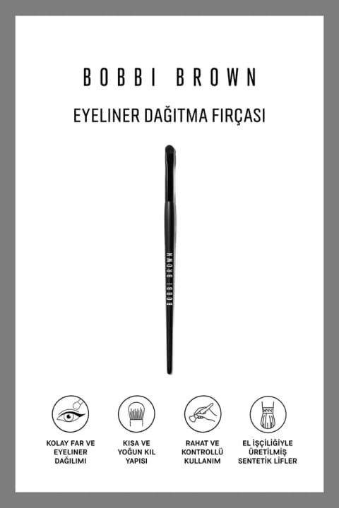 براش پخشکننده Eyeliner بابی براون