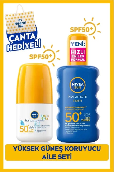 NIVEA SUN SPF50+ کودکان غلتکی ضد آفتاب 50ml و ضد آفتاب...