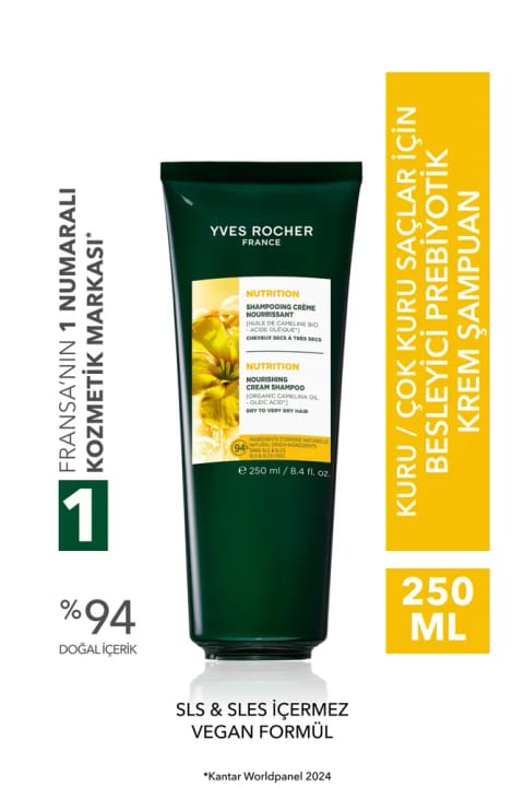Yves Rocher شامپوی خامهای مغذی پریبیوتیک برای موهای خشک و خیلی خشک