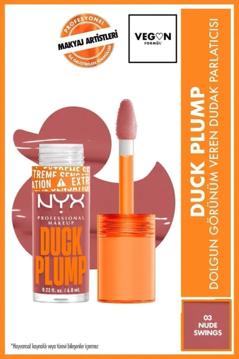 NYX Professional Makeup Duck Plump براق‌کننده لب با ظاهری حجیم - ۲ — 03 Nude Swings