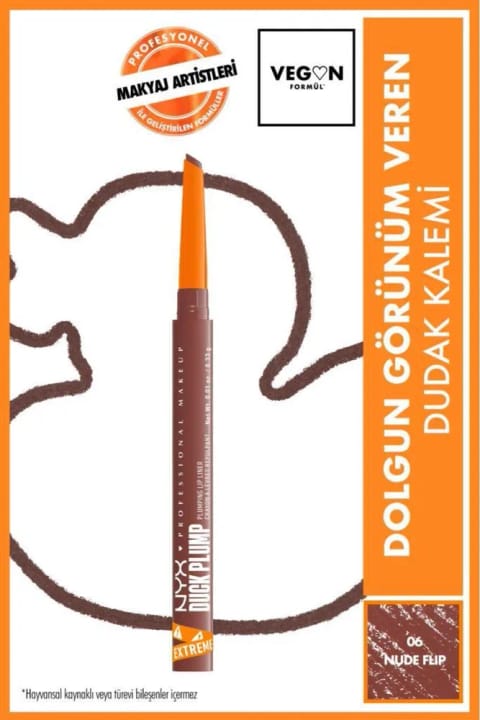 NYX Professional Makeup Duck Plump حجیمکننده لب - 06 Nud...