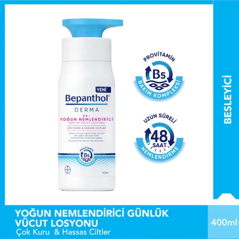 Bepanthol Derma لوسیون مرطوب‌کننده شدید ۴۰۰ میلی‌لیتر برای پوست خشک و حساس، روزانه...