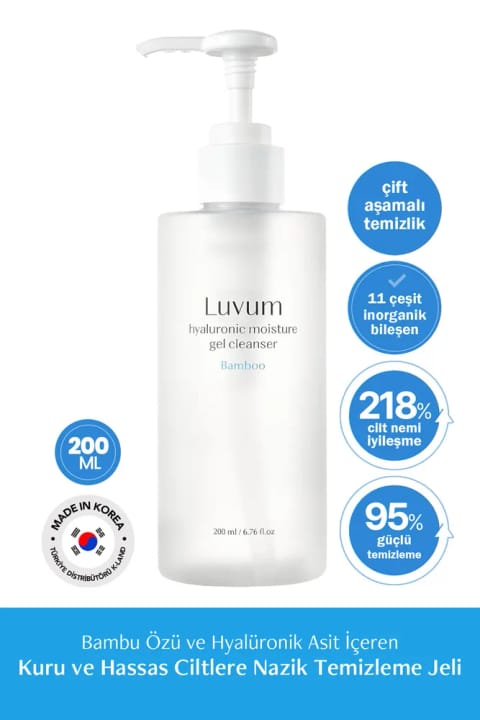 LUVUM ژل پاککننده ملایم مخصوص پوست خشک و حساس Luvum Hyaluronic Moist...