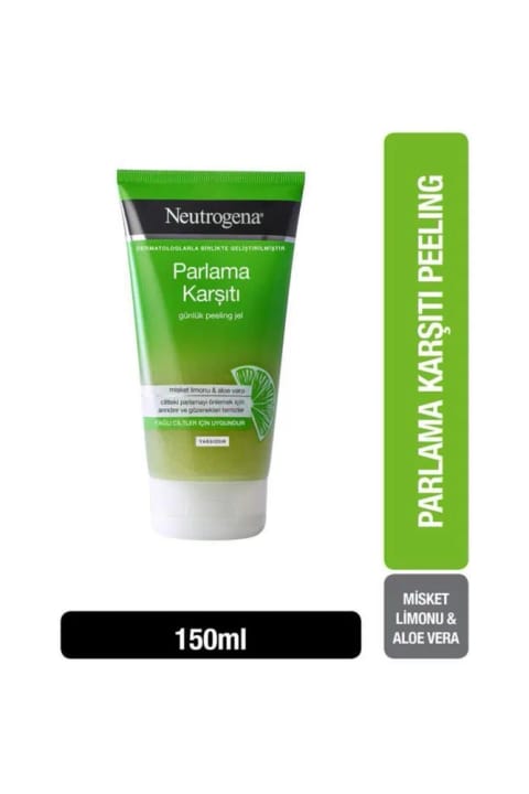 ژل پیلینگ ضد براقیت Neutrogena ۱۵۰ میلیلیتر