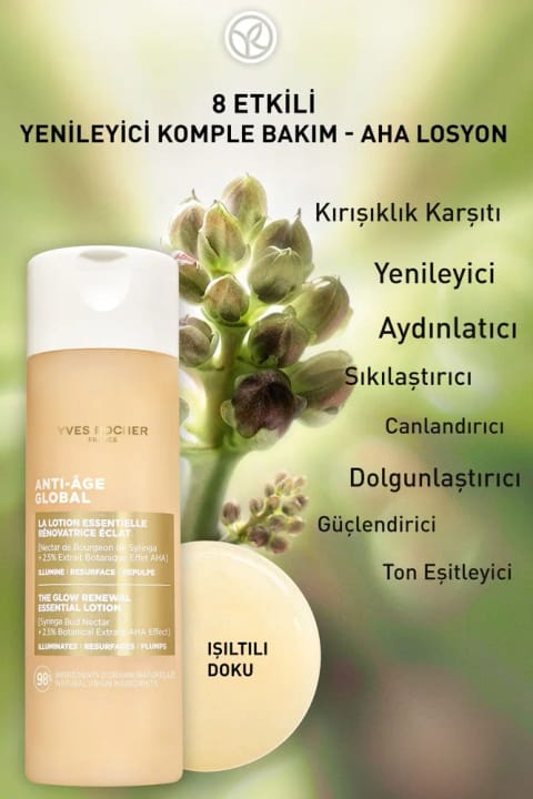 Yves Rocher Anti-Age Global AHA 122 میلیلیتر - پاککننده و بازسازیکننده گیاهی