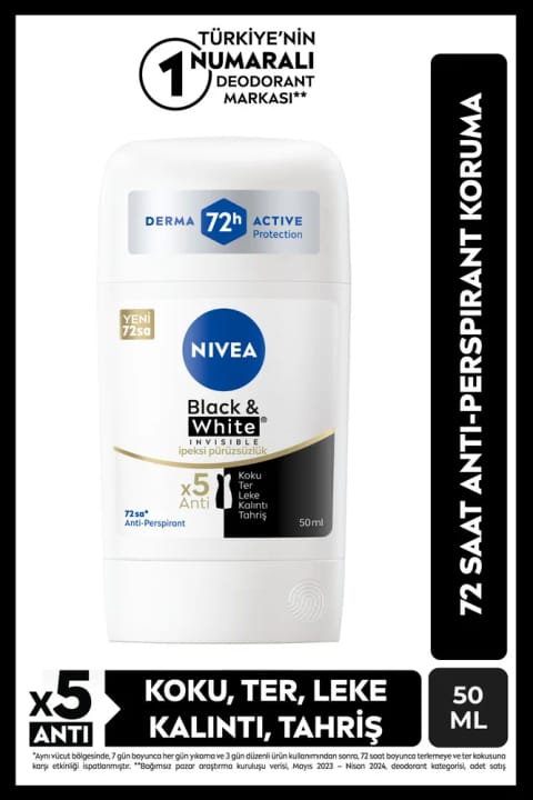 NIVEA دئودورانت استیکی زنانه Black&White Invisible لطافت ابریشمی ۵۰ میل