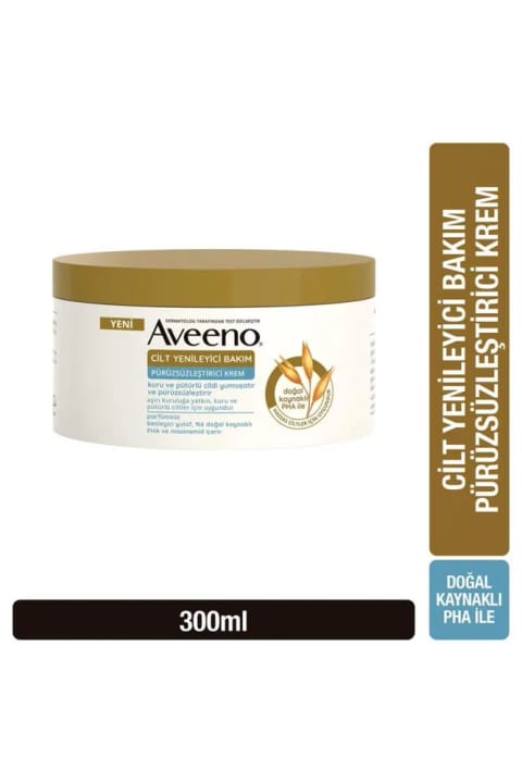 AVEENO Skin Renewal کرم ترمیمکننده پوست بدن 300 میلیلیتر