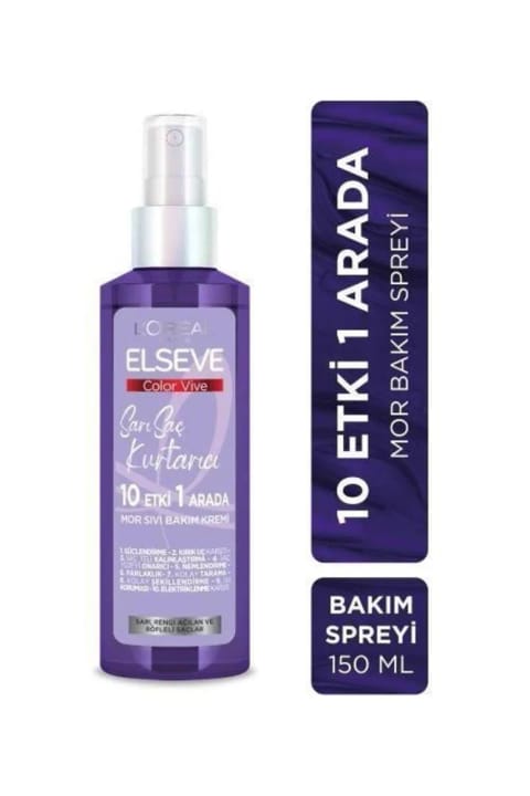 ELSEVE L'Oreal ناجی موی بلوند ماسک مایع بنفش با ۱۰ اثر ۱۵۰ میلیلیتر