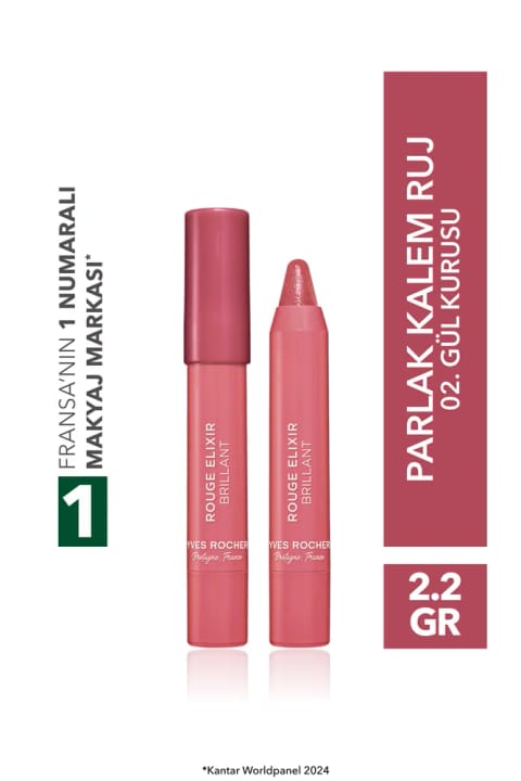 Yves Rocher براق رژلب مدادی - 02 رز خشک - 50787