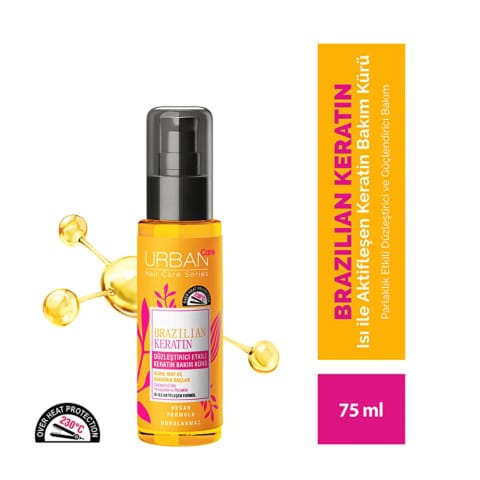 Urban Care Brazilian Keratin دوزکننده اثر کراتین مو ۷۵ میلی‌لیتر