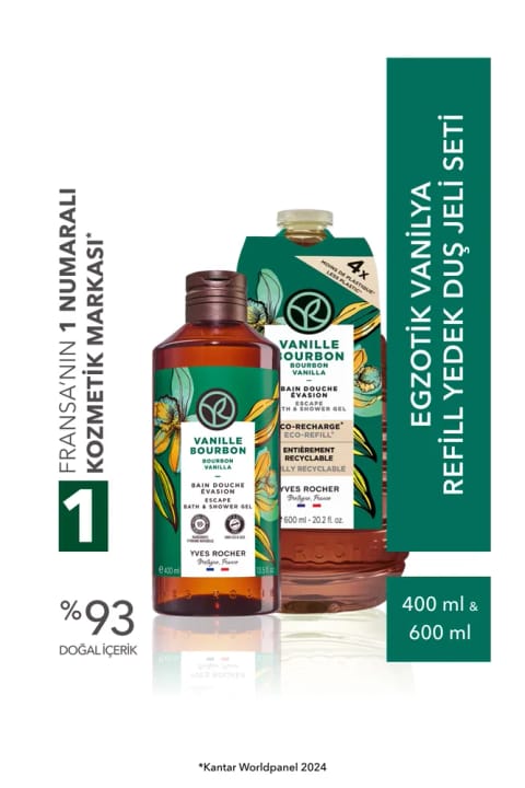 Yves Rocher دوش ژل وانیلی گرمسیری (بسته جایگزین) ست دو عددی