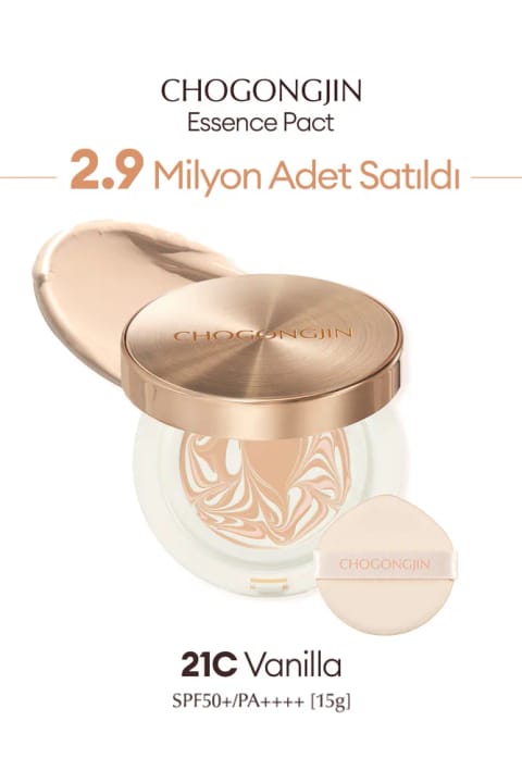 میشا کرم پودر BB ضد پیری مرطوبکننده CHOGONGJIN Essence Pact
