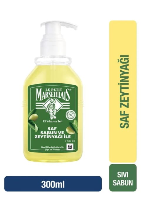 Le Petit Marseillais شامپو بدن مایع با روغن زیتون خالص ۳۰۰ میلیلیتر