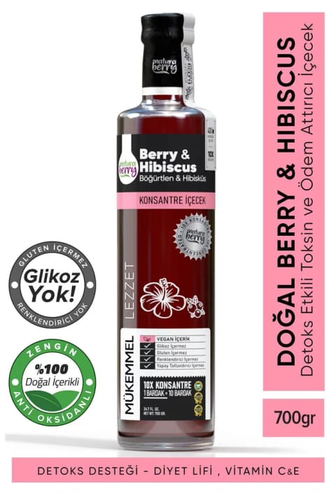 کنسانتره توت و هیبیسکوس NaturaBerry 700 گرم