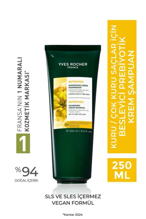 Yves Rocher شامپو مرطوبکننده و مغذی برای موهای خشک و حساس