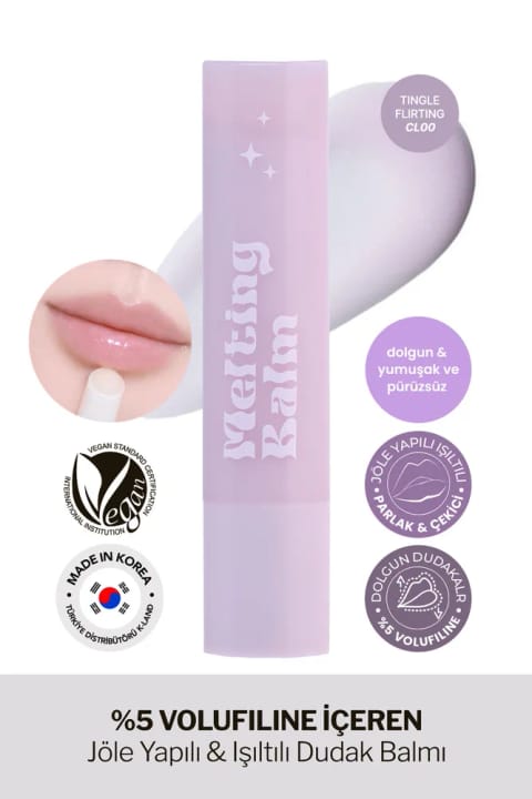 DERMA FACTORY بالم لب بر پایه 5% Volufiline برای حجم دهی و مرطوب کنندگی