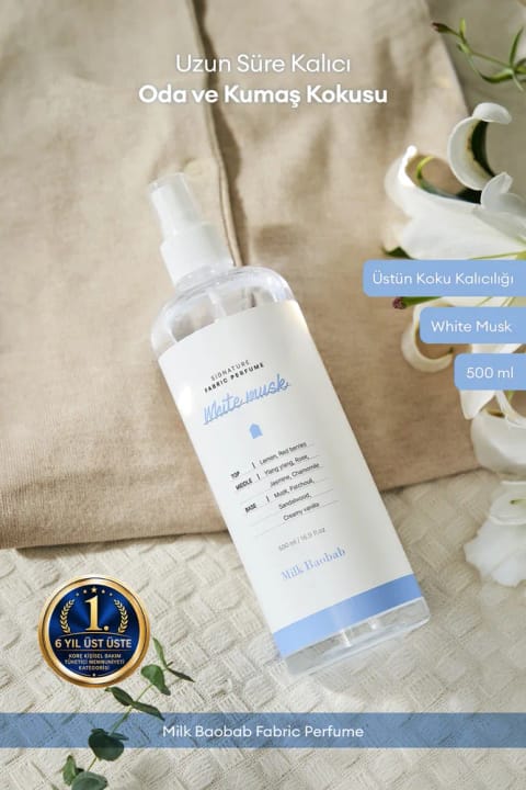 عطر پارچهای و محیطی Milk Baobab با ماندگاری طولانی