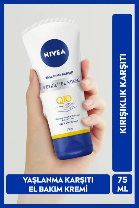 NIVEA Q10 ضد پیری و مرطوبکننده کرم دست ۷۵ میلیلیتری