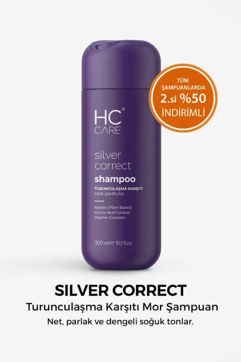 HC Care Silver Correct شامپو بنفش ضد زردی