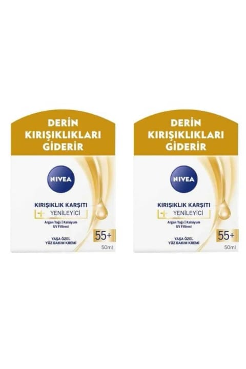 NIVEA ضد چین و چروک x2