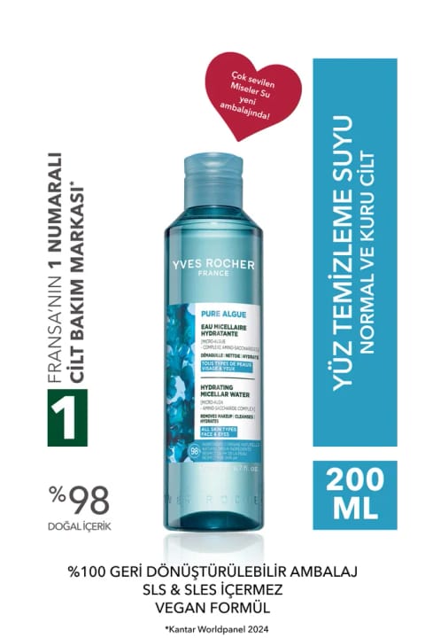 Yves Rocher پاککننده میسلار واتر – پوست معمولی و خشک – Pure Algue