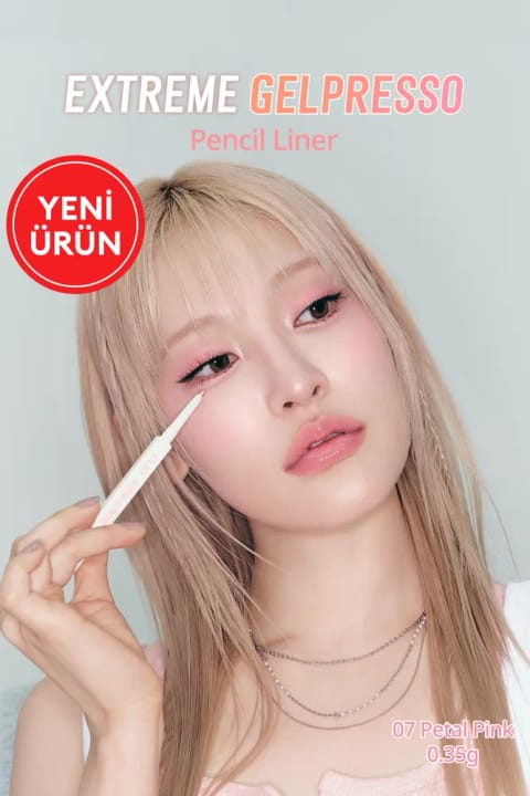 مداد خط چشم CLIO Extreme Gelpresso Pencil — 07 Petal Pink