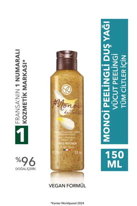 Yves Rocher Monoi شامپو-ژل دوش لایهبردار مرطوبکننده - مناسب همه پوستها - Monoi de Tahiti...