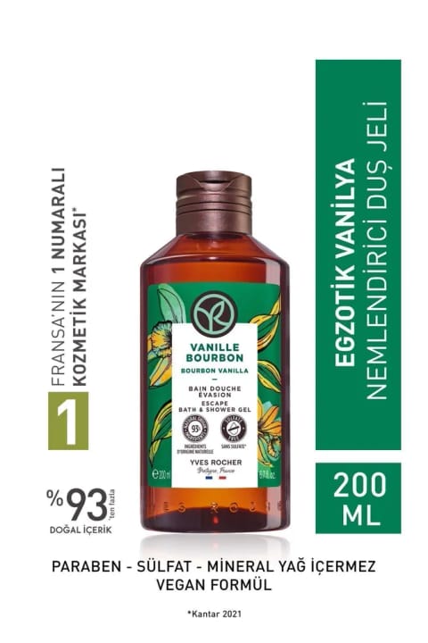 Yves Rocher شاور ژل مرطوبکننده - وانیل اگزوتیک - 200ml