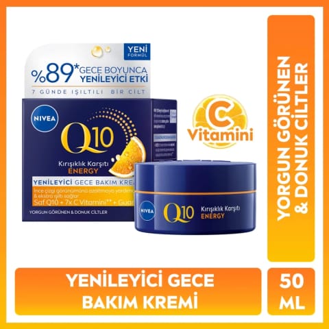 Nivea Q10 Energy C Vitamini کرم شب ضد چین و مرطوبکننده 50 میلیلیتر
