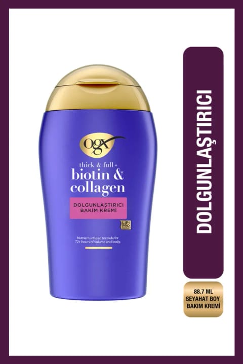 OGX Biotin & Collagen حجمدهنده نرمکننده مو بدون سولفات ۸۸.۷ میلیلیتر